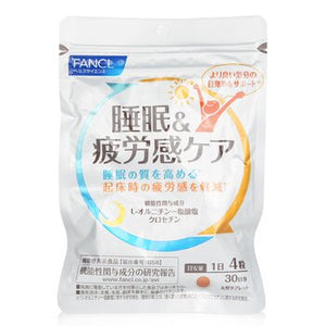 Sleep &amp; Fatigue Care Supplement [Parallel import product]