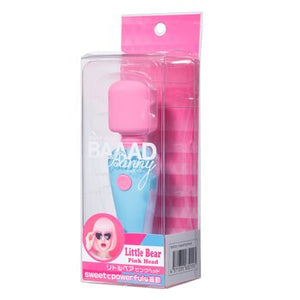 Baaad Bunny Little Bear Powerful Vibrator - # Blue