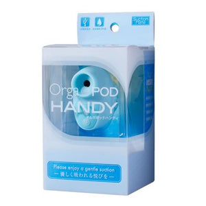 Orga Pod Handy_Mini Clit Suction Ring - # Blue