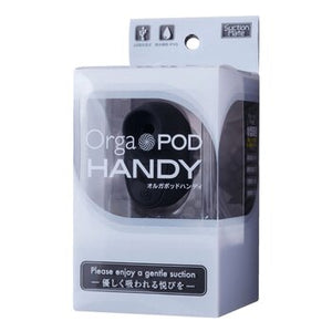 Orga Pod Handy_Mini Clit Suction Ring - # Black