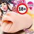 Mouth Kan Blowjob Anime Meiki Onahole