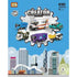 LOZ Mini Block - Mini Car Season 2 Building Bricks Set