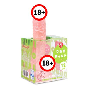 _Made in Japan_Punitto Real Dildo 12cm