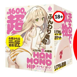 Hon Mono Hip Anime Onahole