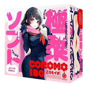 Coromo Ibo Anime Onahole