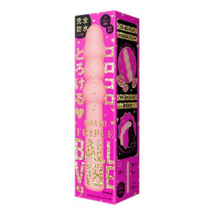 100% Waterproof Naka-Iki Triple Ball Vibe 9 Vibrating Massage Stick - # Pink