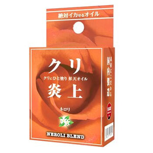 Kuri Enjyou Ultimate Sexy - Neroli