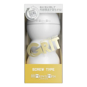 Grit Airplane Cup - Screw Type