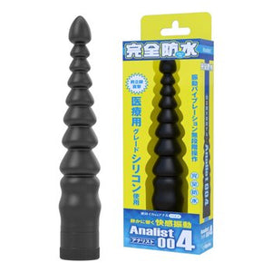 Analist 004 Fully Waterproof Anal Vibrator