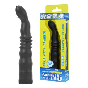 Analist 005 Fully Waterpoof Anal Vibrator