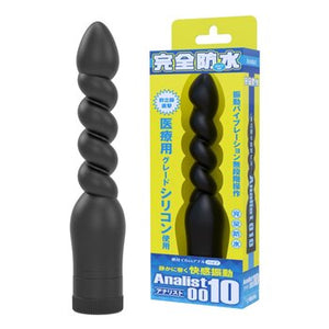 Analist 010 Fully Waterproof Vibrator