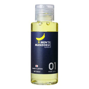 Men's Manzoku Lotion Lubricant 60ml