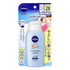 SUN KIDS GEL SPF28 120g UPC 4901301266934