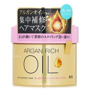 Argan Oil Ex Hair Treatment Mask
