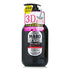 3D Volume Up Shampoo Ex