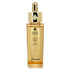 Abeille Royale Advanced Youth Watery Oil (New Packing)