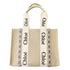 Medium Woody Tote Bag