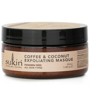 Natural Coffee &amp; Coconut Exfoliating Masque