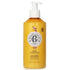 Orange Wood Wellbeing Body Lotion