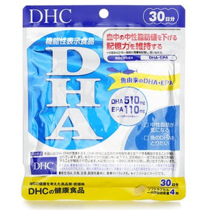 DHA FISH OIL OMEGA3 Supplement 30 days