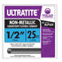 Southwire 1/2" x 25' Liquaflex Non-Metallic Conduit