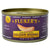 Flukers Gourmet Style Soldier Worms - 1.2 oz