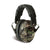 Walker's Pro-Low Profile Folding Muff