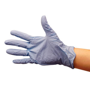 NEOGEN 10-Pack Nitrile Gloves