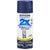 Rust-Oleum 12 oz Painter's Touch Ultra Cover 2X Satin Midnight Blue Spray Paint