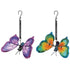 Sunset Vista Designs Butterfly Bouncy Assortment