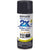 Rust-Oleum 12 oz Ultra Cover Black Hi Gloss Spray