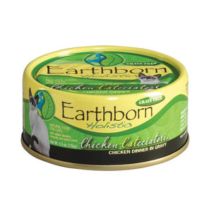 Earthborn 5.5 oz Chicken Catcciatori Cat Food