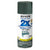 Rust-Oleum 12 oz 2X Satin Deep Forest Spray Paint and Primer