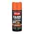 Krylon 12 oz High Gloss Husqvarna Orange Farm and Implement Spray Paint