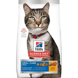 Hill's Science Diet 3.5 lb Adult Oral Care Chicken Recipe Cat Food