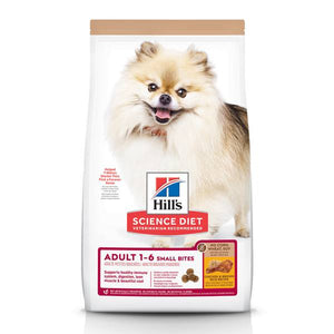 Hill's Science Diet 4 lb Adult Chicken Small Bites No Corn, Wheat or Soy Dry Dog Food