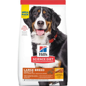 Hill's Science Diet 45 lb Adult 1-5 Large Breed Dry Dog Food