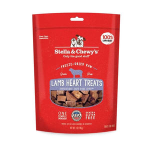 Stella & Chewy's 3 oz Lamb Heart Dog Treats