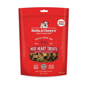 Stella & Chewy's 3 oz Beef Heart Dog Treats