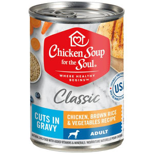 Chicken Soup 13 oz Classic Cuts in Gravy Chicken, Brown Rice, and Vegetables Recipe