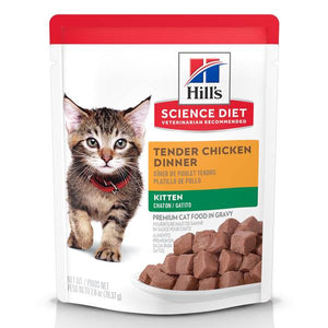 Hill's Science Diet 2.8 oz Kitten Cat Food Pouch