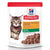 Hill's Science Diet 2.8 oz Kitten Cat Food Pouch