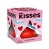 Hershey's 7 oz KISSES Solid Milk Chocolate Candy Gift Box