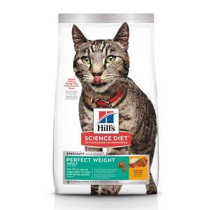 Hill's Science Diet 15 lb Bag Adult Perfect Weight Chicken Recipe Dry Cat Food