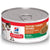 Hill's Science Diet 5.5 oz Hill's Science Diet Kitten Canned Cat Food, Savory Turkey Entree