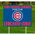 MLB 28" This House Cheers Yard Sign