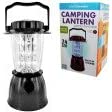 Bulk Buys LED Hurricane Camping Lantern (Set of 2)