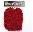 Bulk Buys Glove car mop Case Of 24