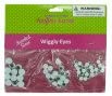 Craft wiggle eyes-Package Quantity,24