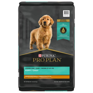 Purina Pro Plan Focus Chicken & Rice Formula Puppy Food